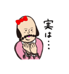 もみあげさんの妹『もみみちゃん』（個別スタンプ：15）