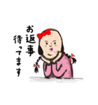 もみあげさんの妹『もみみちゃん』（個別スタンプ：18）