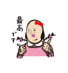 もみあげさんの妹『もみみちゃん』（個別スタンプ：19）