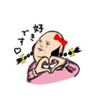 もみあげさんの妹『もみみちゃん』（個別スタンプ：20）