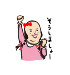 もみあげさんの妹『もみみちゃん』（個別スタンプ：21）