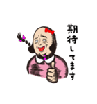 もみあげさんの妹『もみみちゃん』（個別スタンプ：28）
