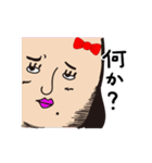 もみあげさんの妹『もみみちゃん』（個別スタンプ：39）