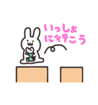 うさぎとかめー（個別スタンプ：28）