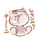 気まぐれ！かまってほしいおばけ（個別スタンプ：2）