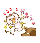 気まぐれ！かまってほしいおばけ（個別スタンプ：4）