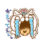 気まぐれ！かまってほしいおばけ（個別スタンプ：5）
