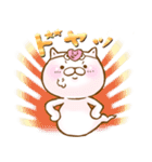 気まぐれ！かまってほしいおばけ（個別スタンプ：7）