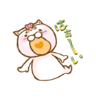 気まぐれ！かまってほしいおばけ（個別スタンプ：9）