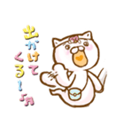気まぐれ！かまってほしいおばけ（個別スタンプ：10）