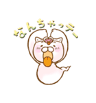 気まぐれ！かまってほしいおばけ（個別スタンプ：13）
