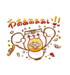 気まぐれ！かまってほしいおばけ（個別スタンプ：14）