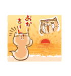 気まぐれ！かまってほしいおばけ（個別スタンプ：16）