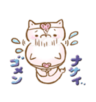 気まぐれ！かまってほしいおばけ（個別スタンプ：22）