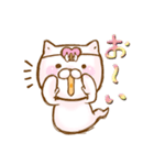 気まぐれ！かまってほしいおばけ（個別スタンプ：27）