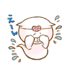 気まぐれ！かまってほしいおばけ（個別スタンプ：29）