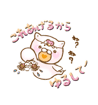 気まぐれ！かまってほしいおばけ（個別スタンプ：31）