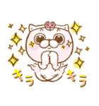 気まぐれ！かまってほしいおばけ（個別スタンプ：34）