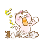 気まぐれ！かまってほしいおばけ（個別スタンプ：38）