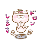 気まぐれ！かまってほしいおばけ（個別スタンプ：39）