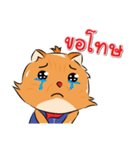Welovecats（個別スタンプ：5）
