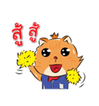 Welovecats（個別スタンプ：7）