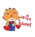 Welovecats（個別スタンプ：12）