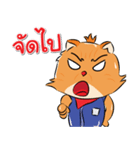 Welovecats（個別スタンプ：13）