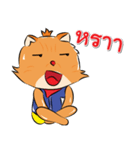 Welovecats（個別スタンプ：14）