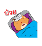 Welovecats（個別スタンプ：19）