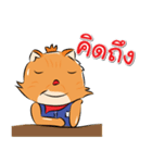 Welovecats（個別スタンプ：23）
