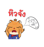 Welovecats（個別スタンプ：28）