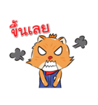Welovecats（個別スタンプ：31）
