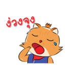 Welovecats（個別スタンプ：32）
