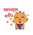 Welovecats（個別スタンプ：33）