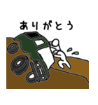 4WD、オフロード車スタンプ2（個別スタンプ：4）