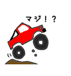4WD、オフロード車スタンプ2（個別スタンプ：6）