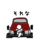 4WD、オフロード車スタンプ2（個別スタンプ：7）