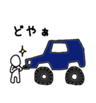 4WD、オフロード車スタンプ2（個別スタンプ：9）