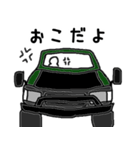 4WD、オフロード車スタンプ2（個別スタンプ：12）