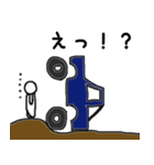 4WD、オフロード車スタンプ2（個別スタンプ：13）