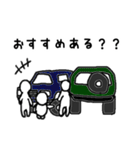 4WD、オフロード車スタンプ2（個別スタンプ：19）