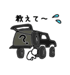 4WD、オフロード車スタンプ2（個別スタンプ：20）