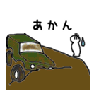 4WD、オフロード車スタンプ2（個別スタンプ：22）