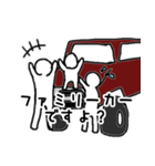 4WD、オフロード車スタンプ2（個別スタンプ：28）