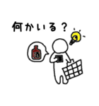 4WD、オフロード車スタンプ2（個別スタンプ：31）