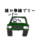 4WD、オフロード車スタンプ2（個別スタンプ：32）