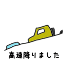 4WD、オフロード車スタンプ2（個別スタンプ：33）