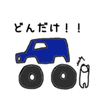 4WD、オフロード車スタンプ2（個別スタンプ：34）