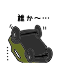 4WD、オフロード車スタンプ2（個別スタンプ：35）
